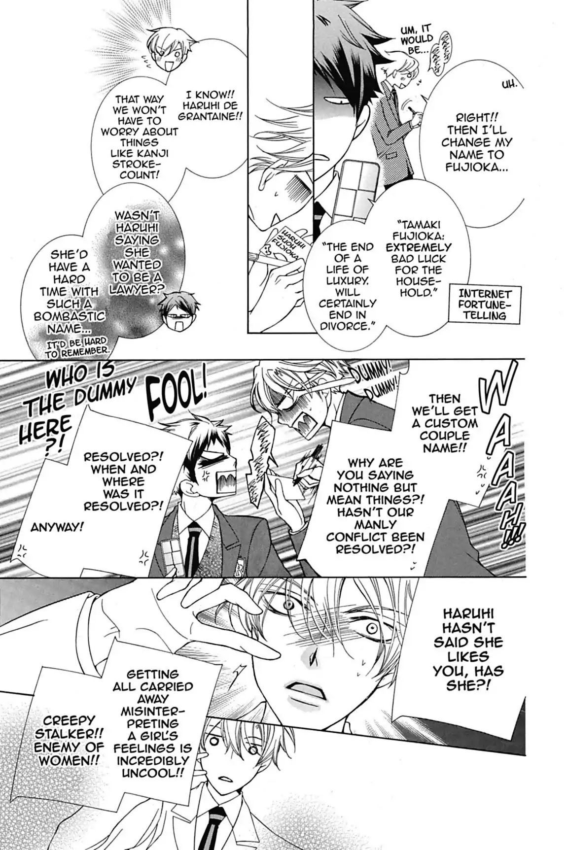 Ouran High School Host Club Chapter 69 page 19 - Chapter 69: Vol.15 Episode 69