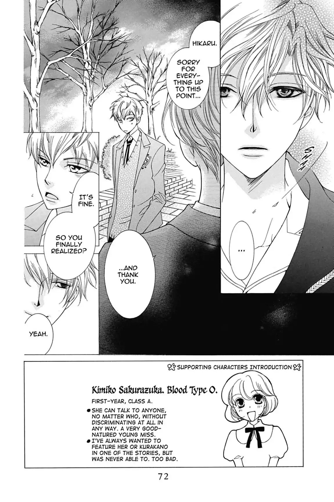 Ouran High School Host Club Chapter 69 page 2 - Chapter 69: Vol.15 Episode 69