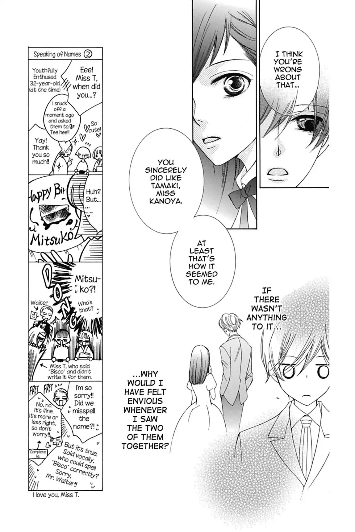 Ouran High School Host Club Chapter 69 page 23 - Chapter 69: Vol.15 Episode 69