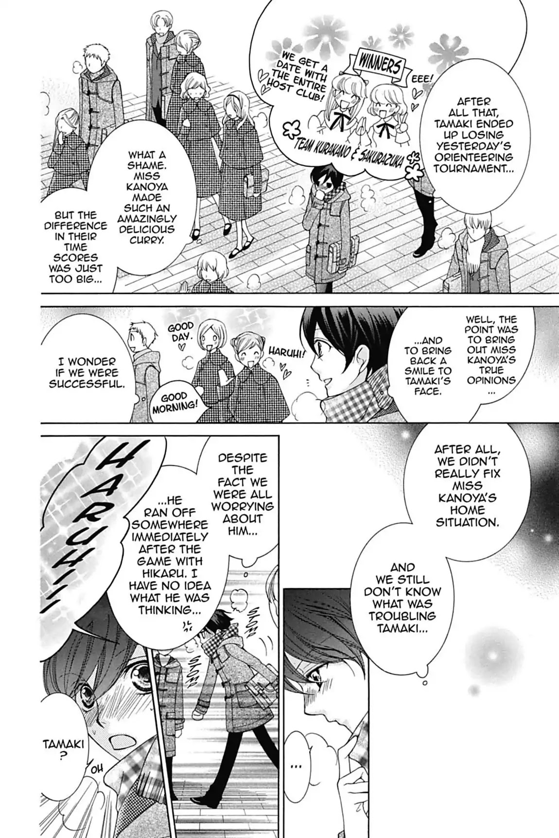 Ouran High School Host Club Chapter 69 page 6 - Chapter 69: Vol.15 Episode 69