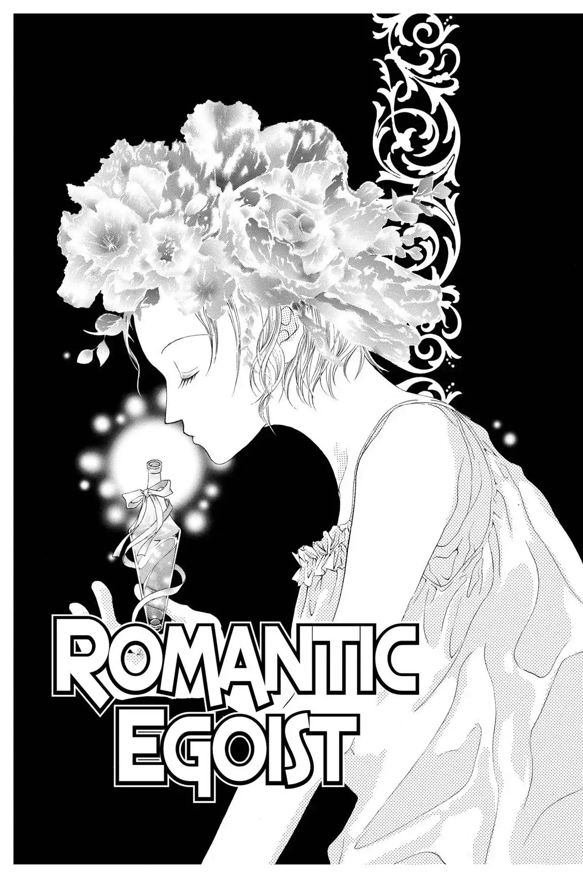 Ouran High School Host Club Chapter 7.5 page 1 - Vol.2 Extra Episode: Romantic Egoist