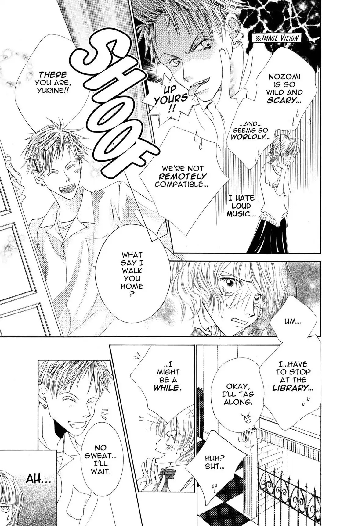 Ouran High School Host Club Chapter 7.5 page 11 - Vol.2 Extra Episode: Romantic Egoist