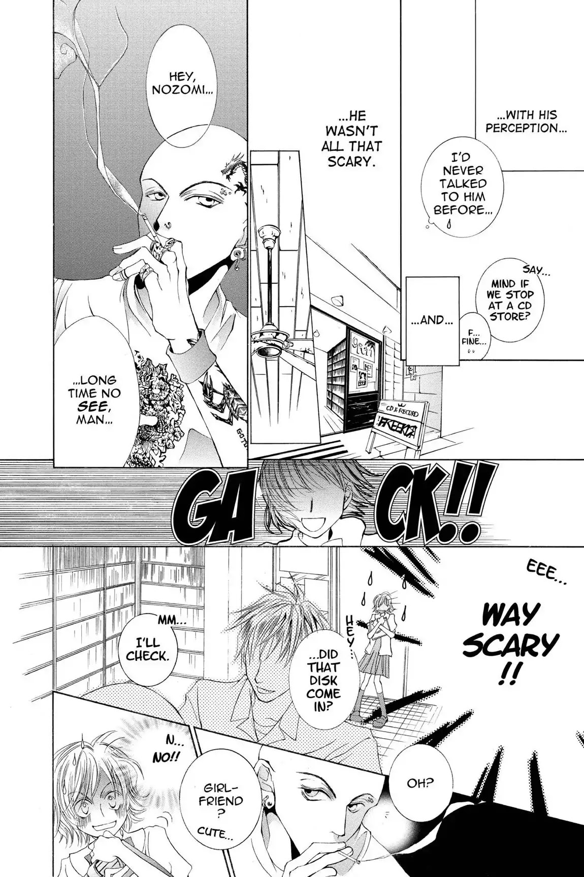 Ouran High School Host Club Chapter 7.5 page 14 - Vol.2 Extra Episode: Romantic Egoist
