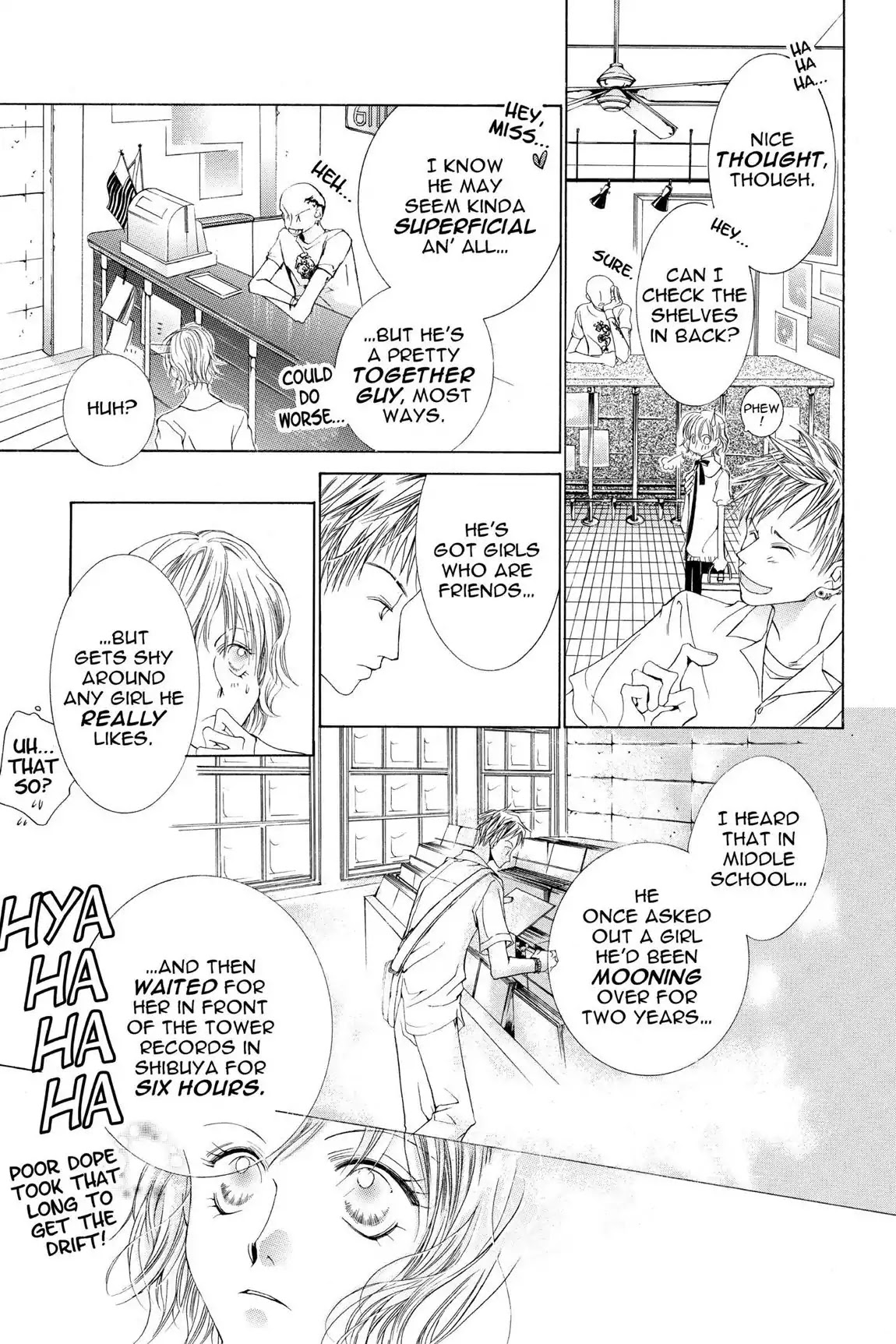 Ouran High School Host Club Chapter 7.5 page 15 - Vol.2 Extra Episode: Romantic Egoist