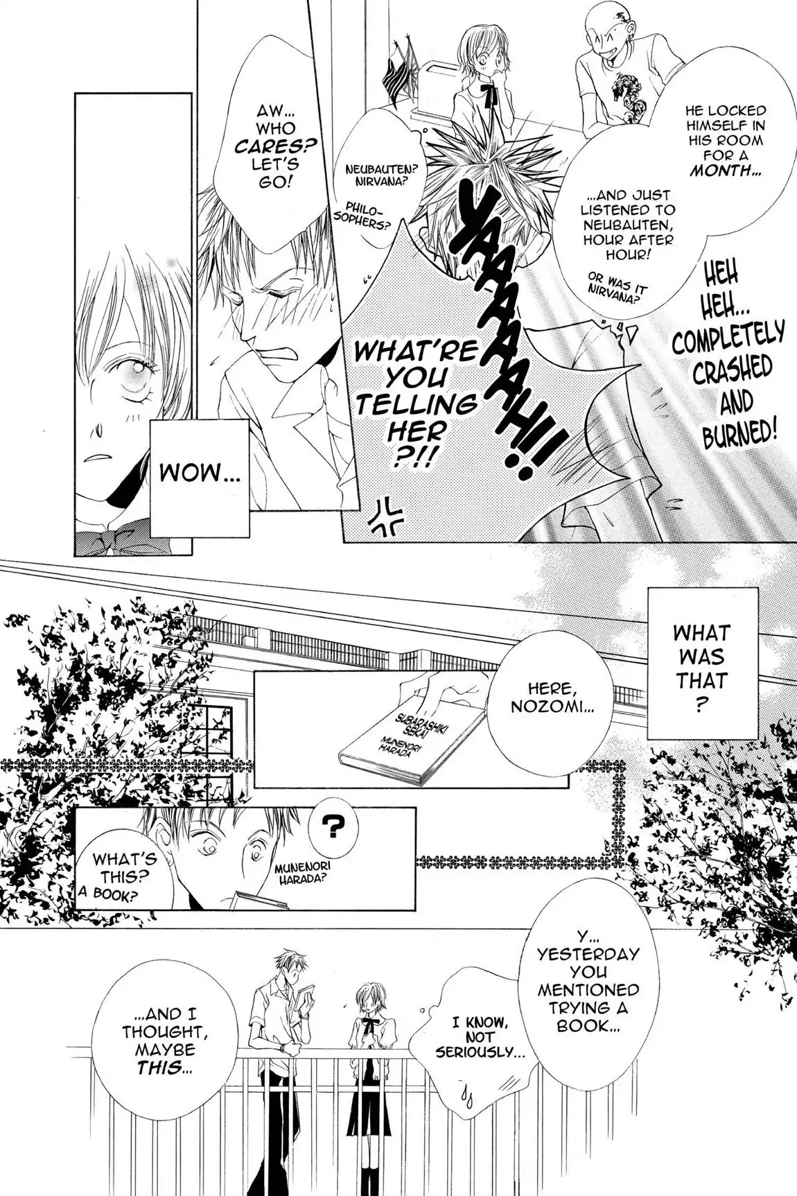 Ouran High School Host Club Chapter 7.5 page 16 - Vol.2 Extra Episode: Romantic Egoist