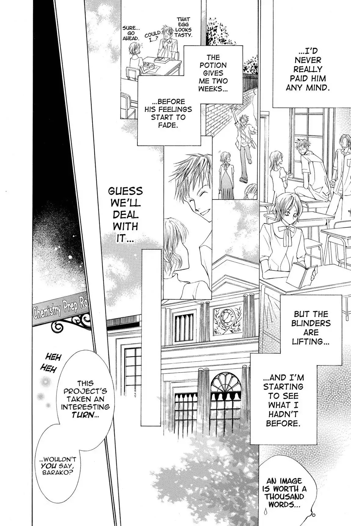 Ouran High School Host Club Chapter 7.5 page 18 - Vol.2 Extra Episode: Romantic Egoist