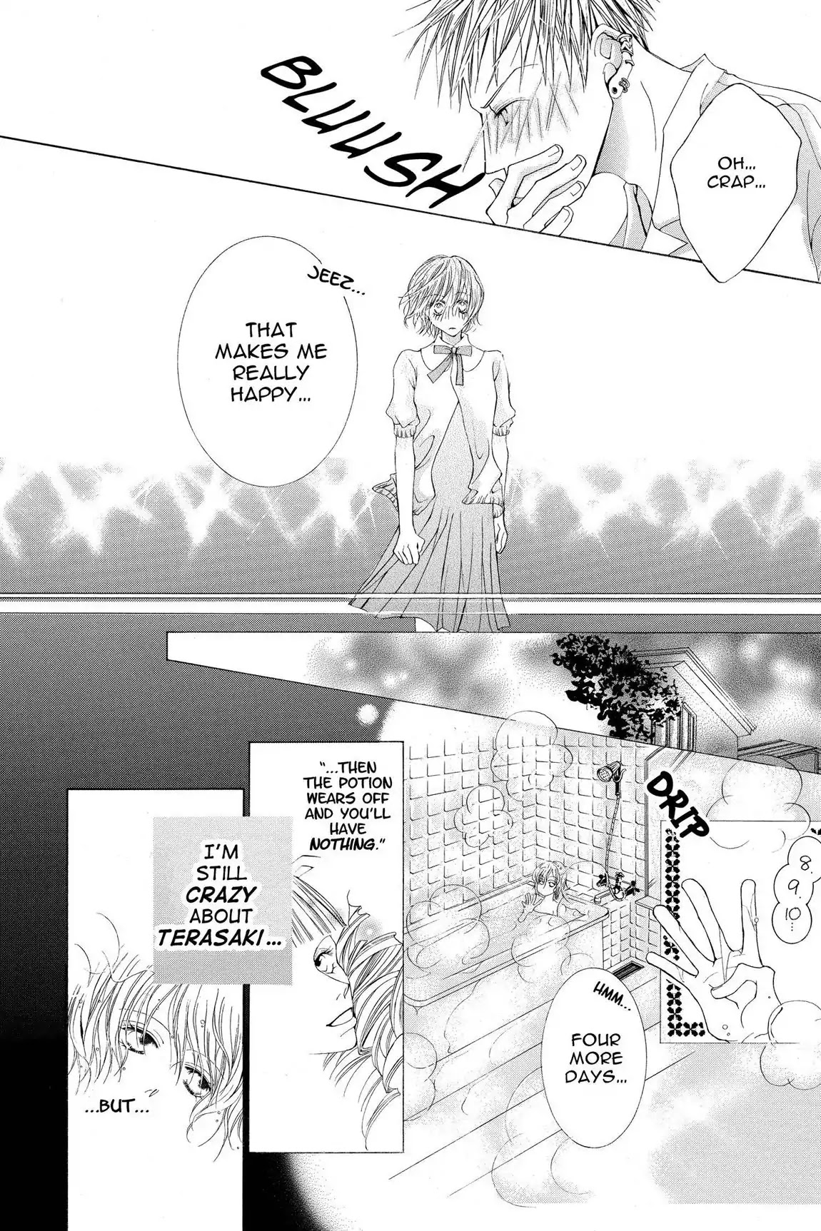 Ouran High School Host Club Chapter 7.5 page 22 - Vol.2 Extra Episode: Romantic Egoist