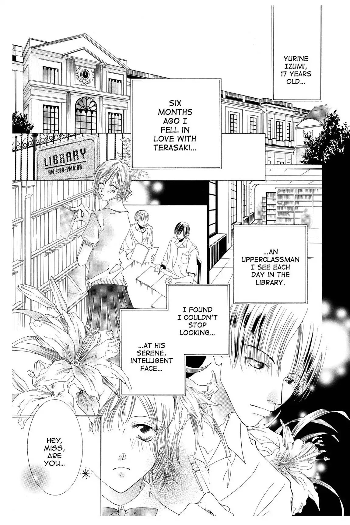 Ouran High School Host Club Chapter 7.5 page 3 - Vol.2 Extra Episode: Romantic Egoist