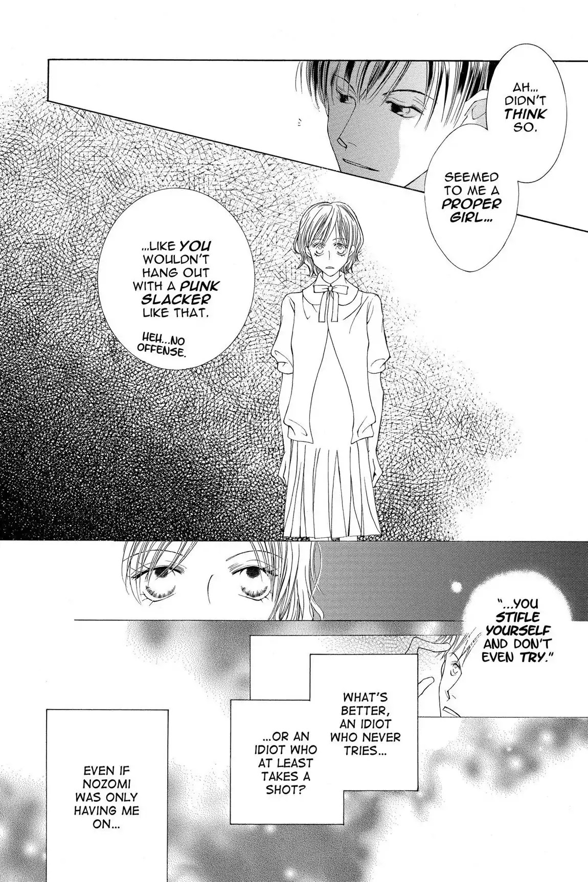 Ouran High School Host Club Chapter 7.5 page 32 - Vol.2 Extra Episode: Romantic Egoist
