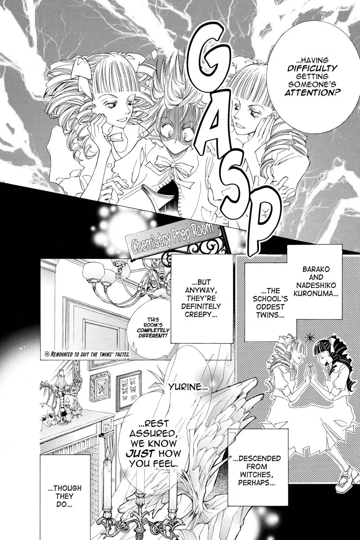 Ouran High School Host Club Chapter 7.5 page 4 - Vol.2 Extra Episode: Romantic Egoist