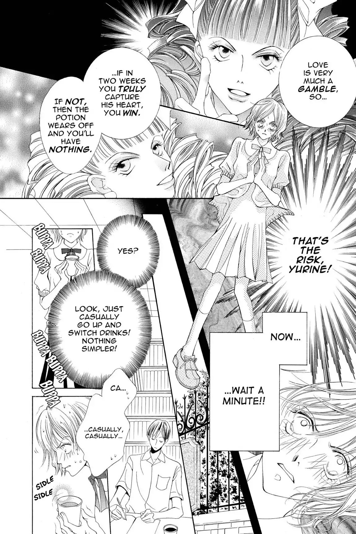 Ouran High School Host Club Chapter 7.5 page 6 - Vol.2 Extra Episode: Romantic Egoist