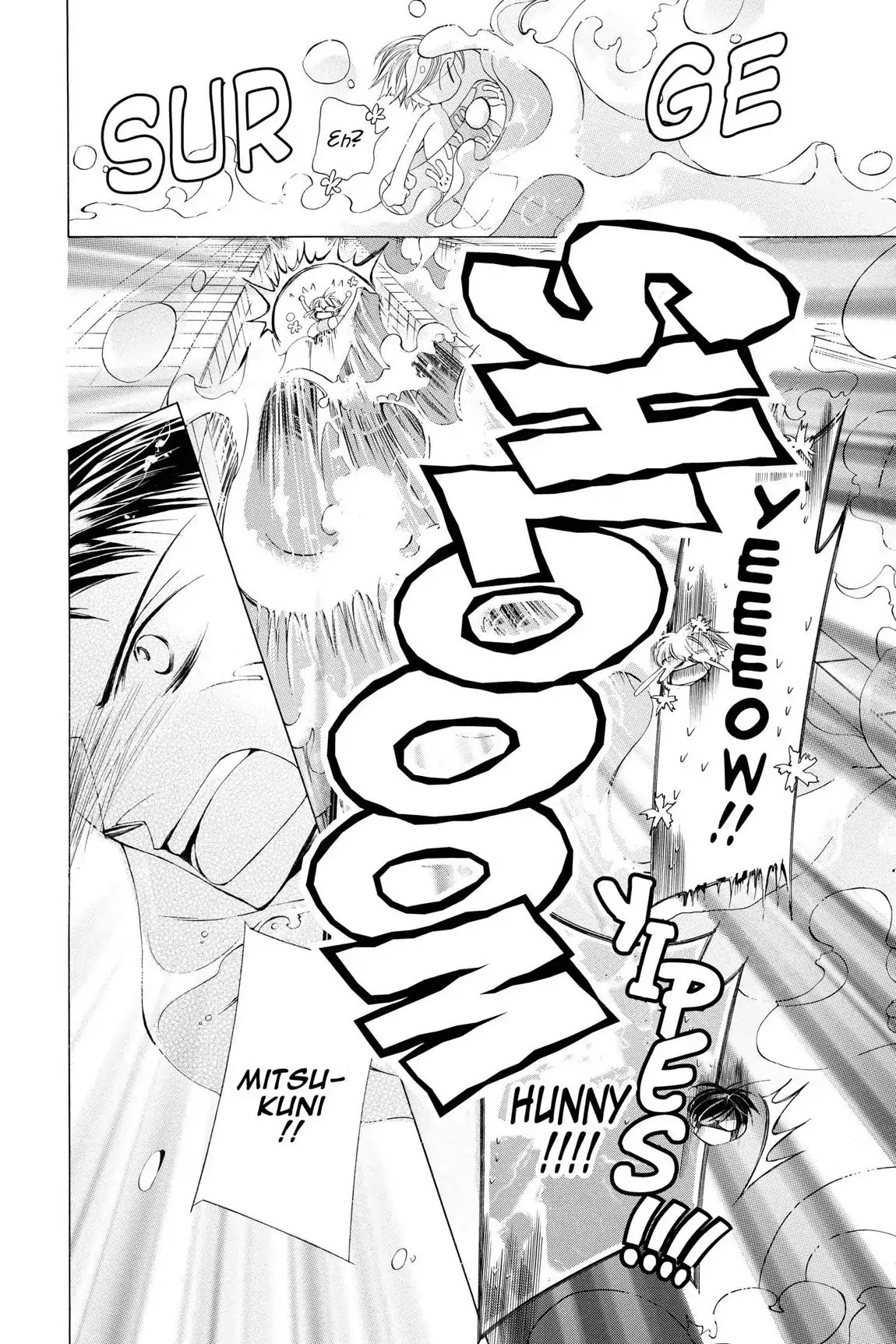 Ouran High School Host Club Chapter 7 page 13 - Chapter 7: Vol.2 Episode 7