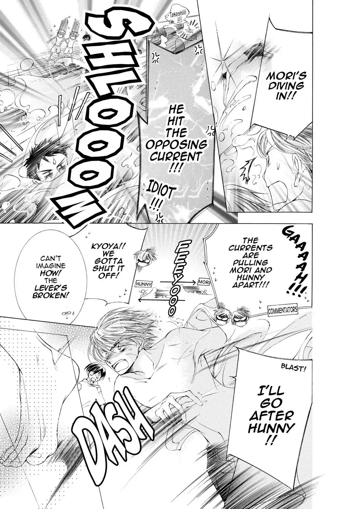 Ouran High School Host Club Chapter 7 page 14 - Chapter 7: Vol.2 Episode 7