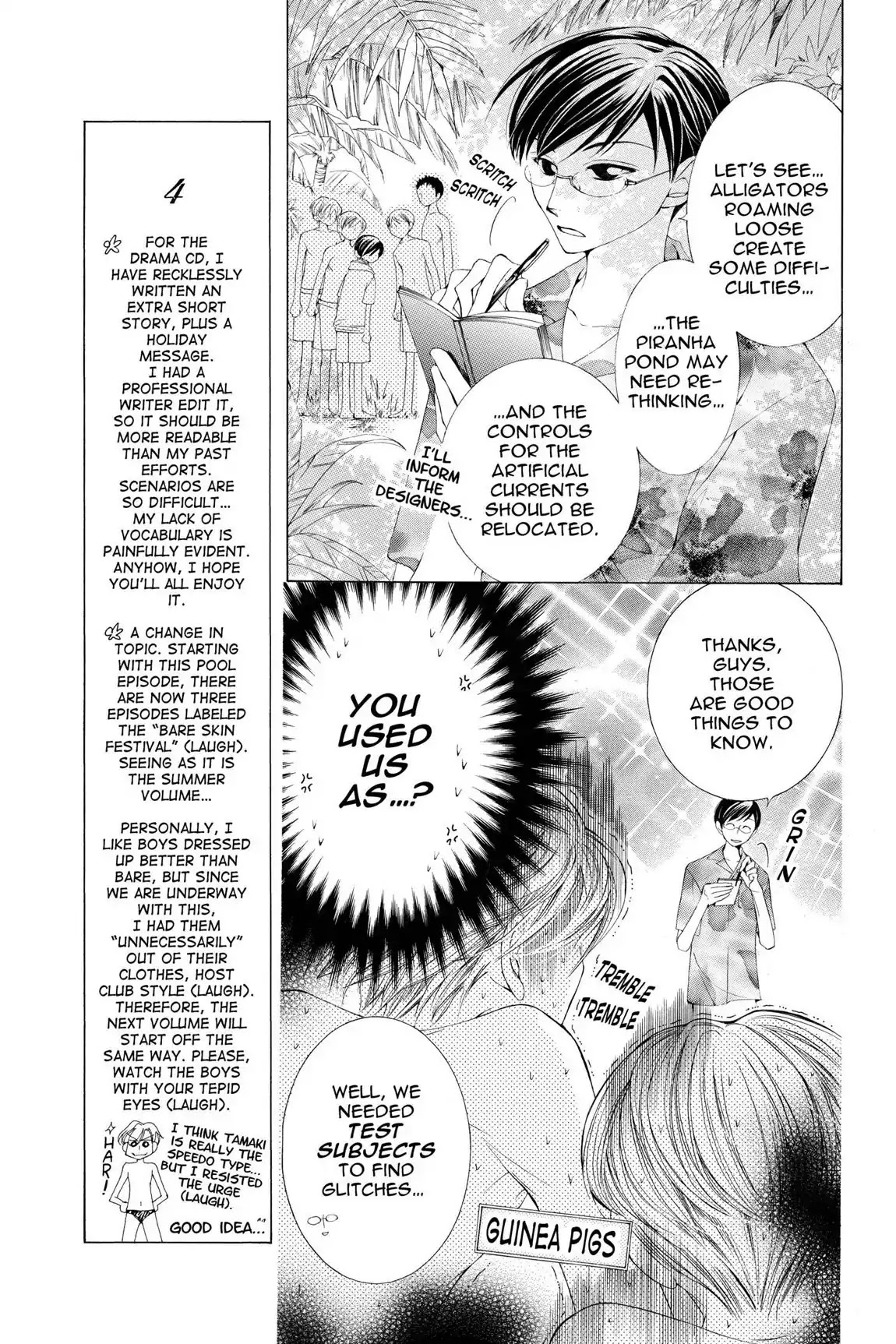 Ouran High School Host Club Chapter 7 page 16 - Chapter 7: Vol.2 Episode 7