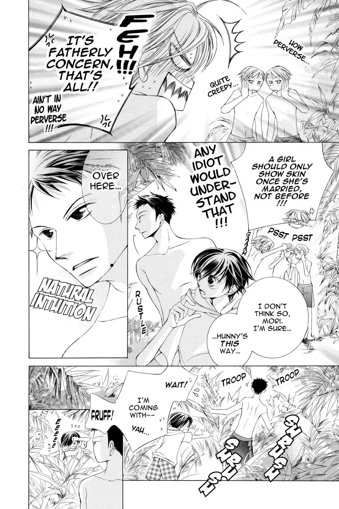 Ouran High School Host Club Chapter 7 page 25 - Chapter 7: Vol.2 Episode 7