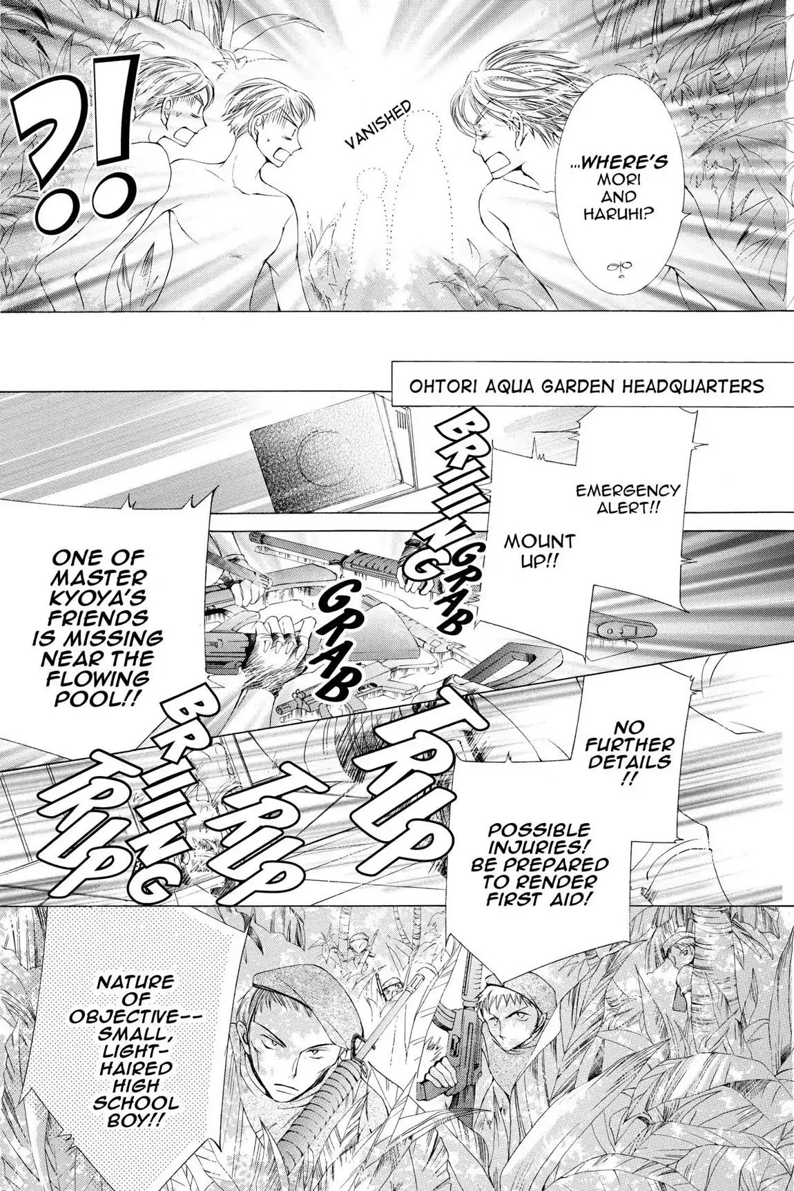 Ouran High School Host Club Chapter 7 page 27 - Chapter 7: Vol.2 Episode 7