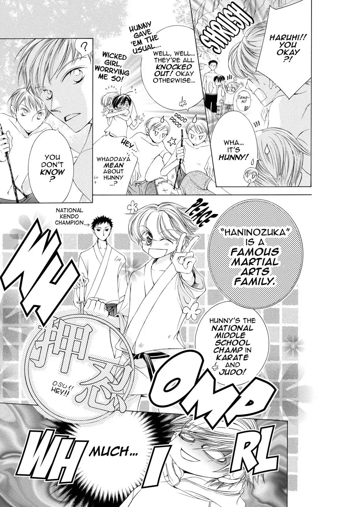 Ouran High School Host Club Chapter 7 page 32 - Chapter 7: Vol.2 Episode 7