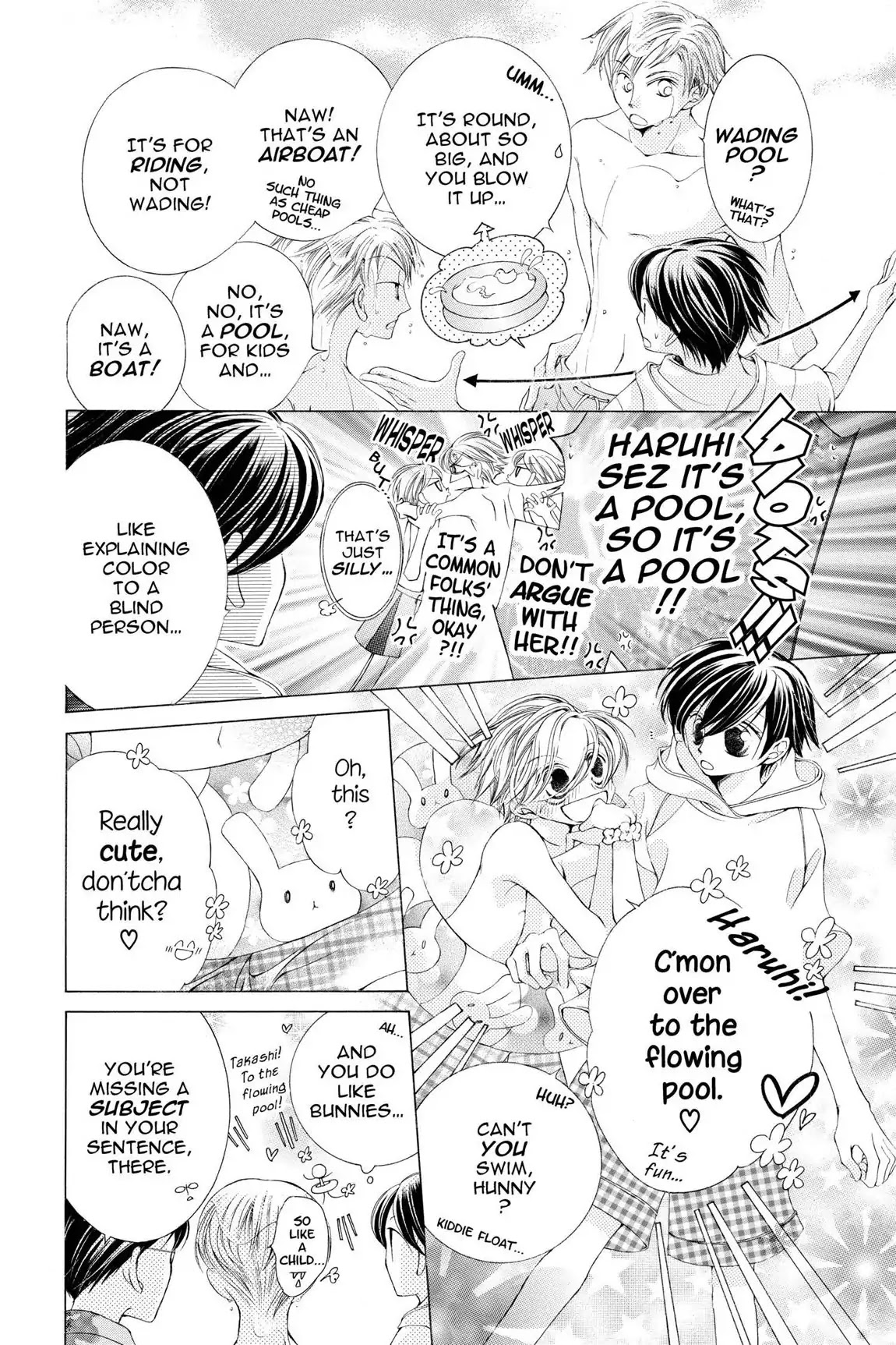 Ouran High School Host Club Chapter 7 page 9 - Chapter 7: Vol.2 Episode 7