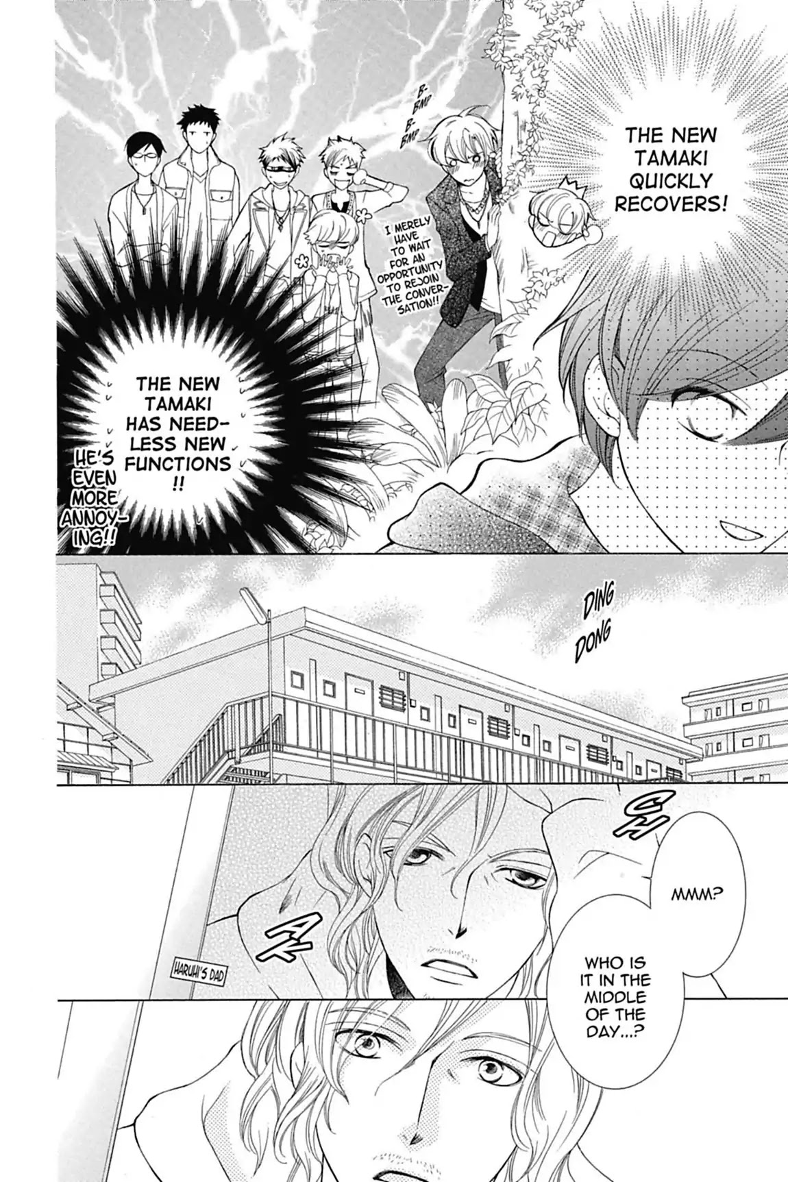 Ouran High School Host Club Chapter 70 page 14 - Chapter 70: Vol.15 Episode 70