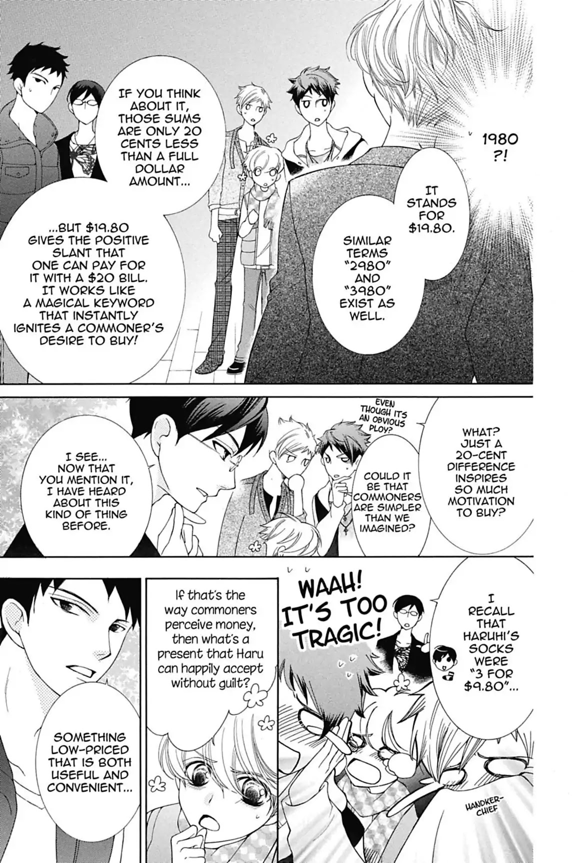 Ouran High School Host Club Chapter 70 page 17 - Chapter 70: Vol.15 Episode 70