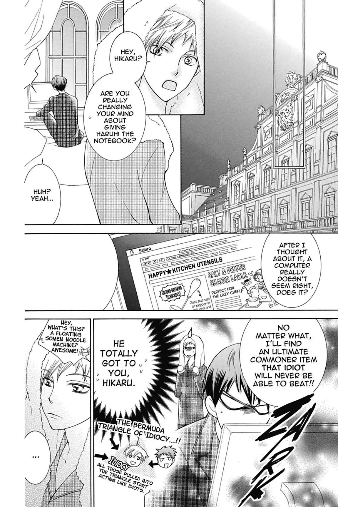 Ouran High School Host Club Chapter 70 page 28 - Chapter 70: Vol.15 Episode 70