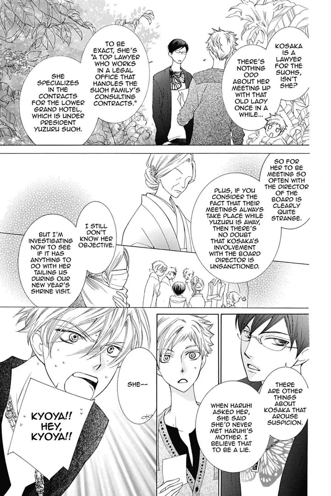 Ouran High School Host Club Chapter 70 page 3 - Chapter 70: Vol.15 Episode 70
