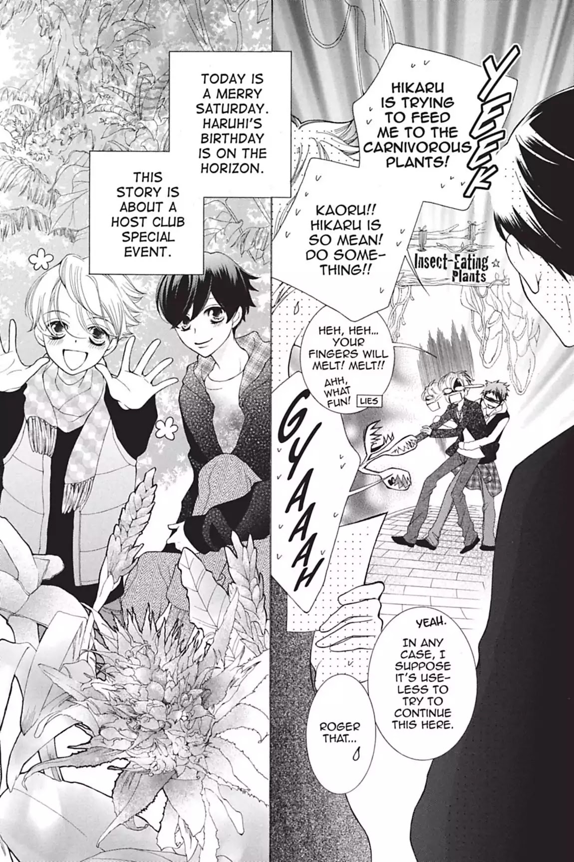 Ouran High School Host Club Chapter 70 page 4 - Chapter 70: Vol.15 Episode 70