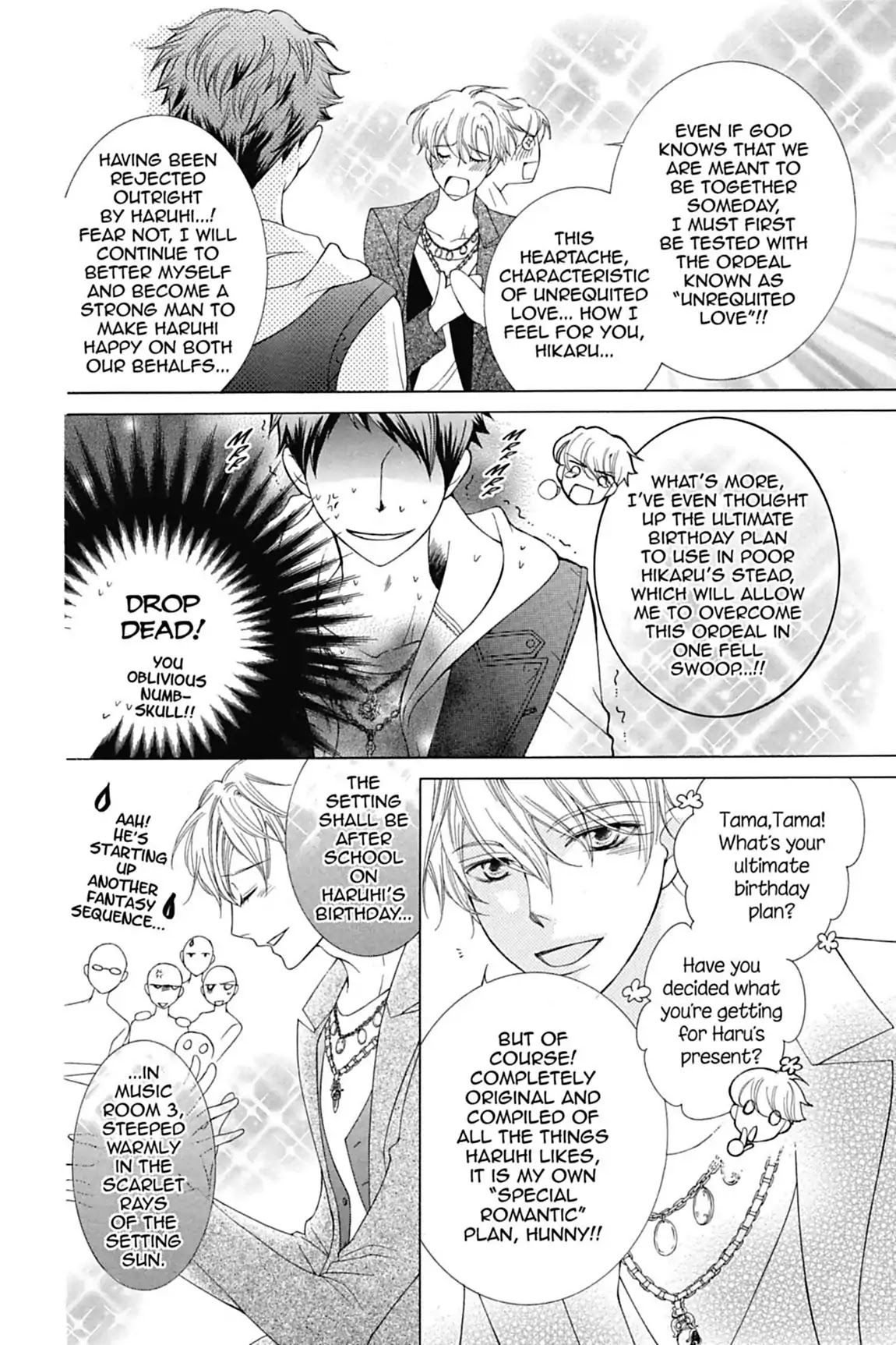 Ouran High School Host Club Chapter 70 page 8 - Chapter 70: Vol.15 Episode 70