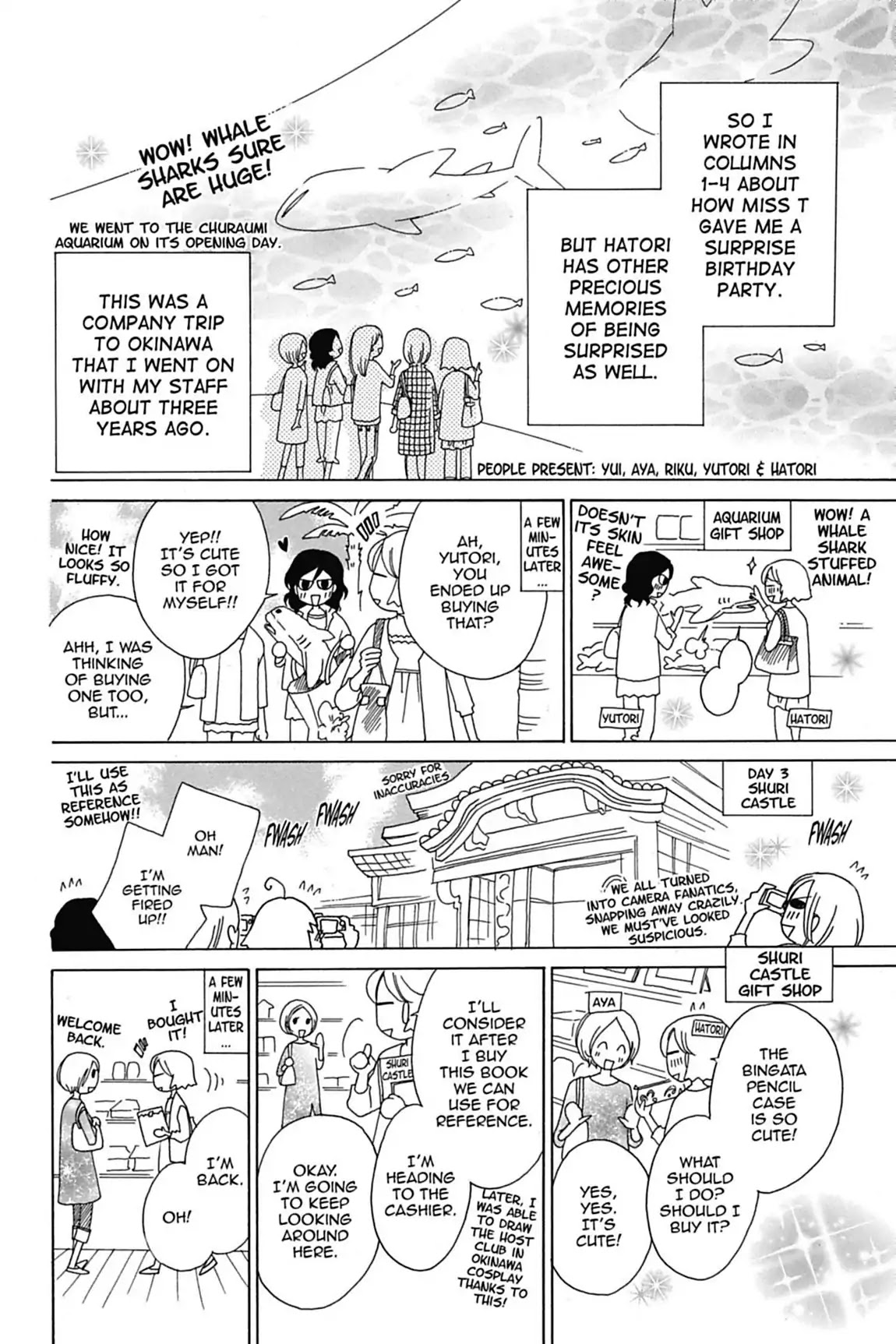 Ouran High School Host Club Chapter 71.6 page 2 - Vol.15 Egoistic Club