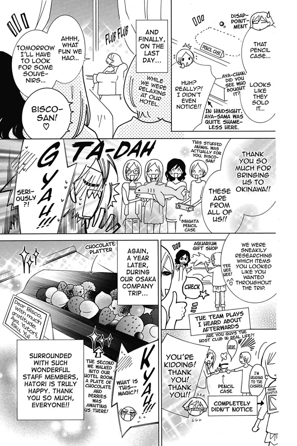 Ouran High School Host Club Chapter 71.6 page 3 - Vol.15 Egoistic Club