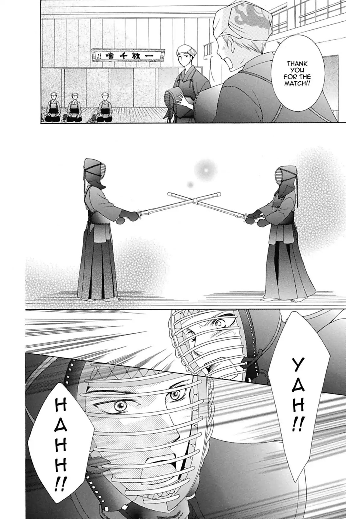 Ouran High School Host Club Chapter 71 page 12 - Chapter 71: Vol.15 Episode 71