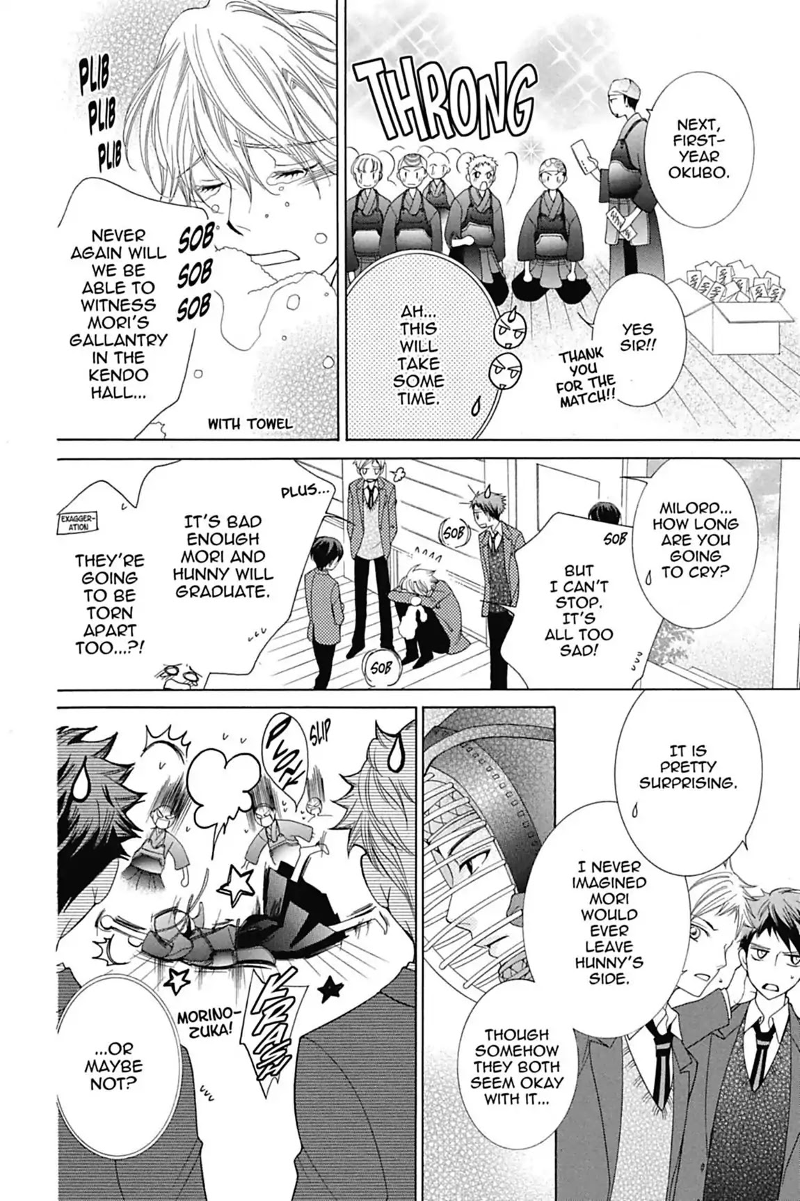 Ouran High School Host Club Chapter 71 page 14 - Chapter 71: Vol.15 Episode 71