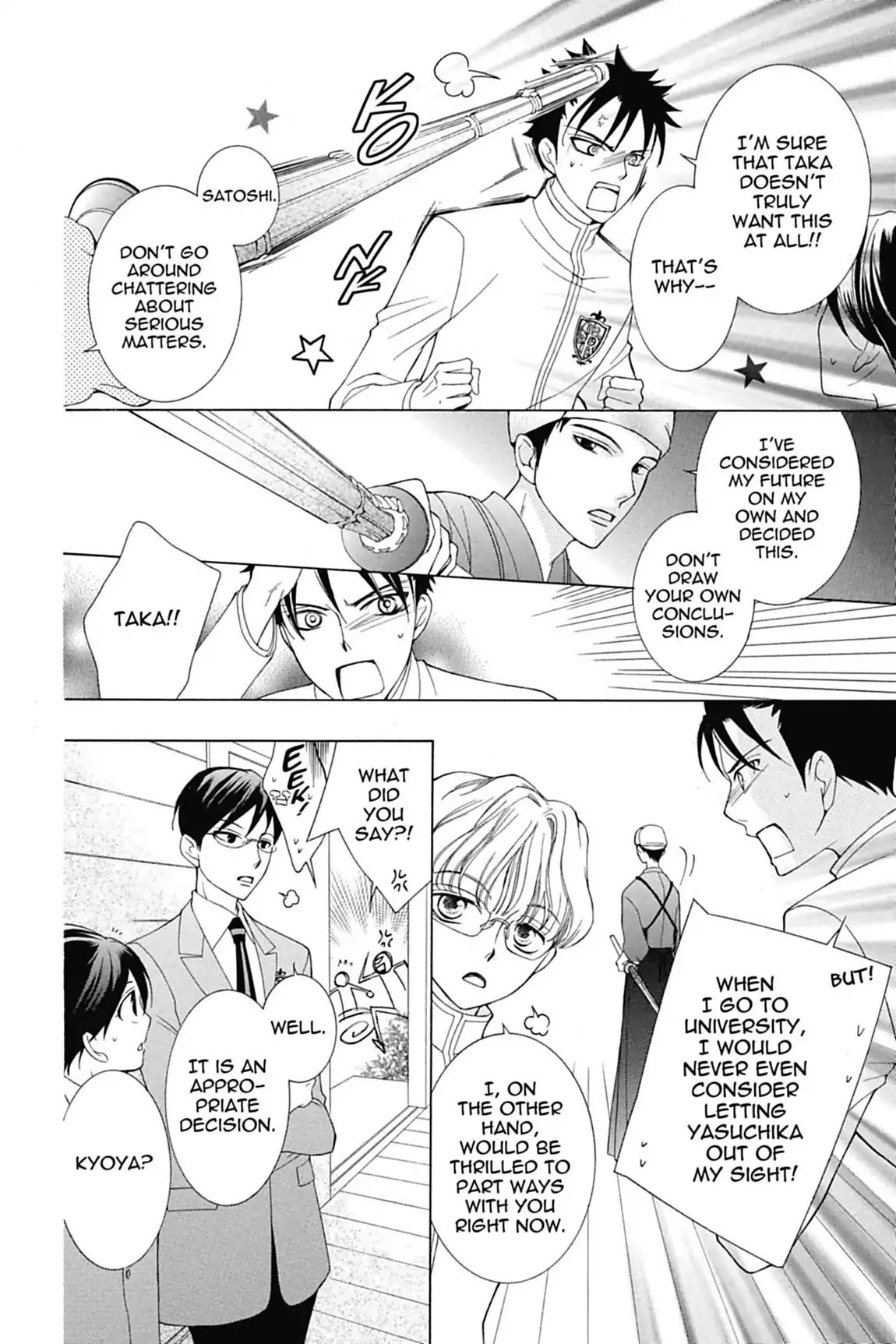 Ouran High School Host Club Chapter 71 page 16 - Chapter 71: Vol.15 Episode 71