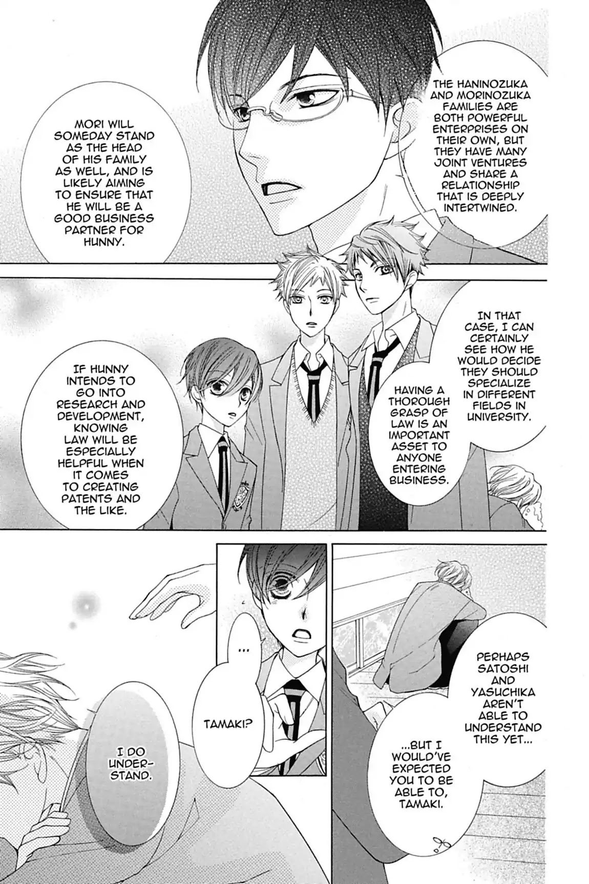 Ouran High School Host Club Chapter 71 page 17 - Chapter 71: Vol.15 Episode 71