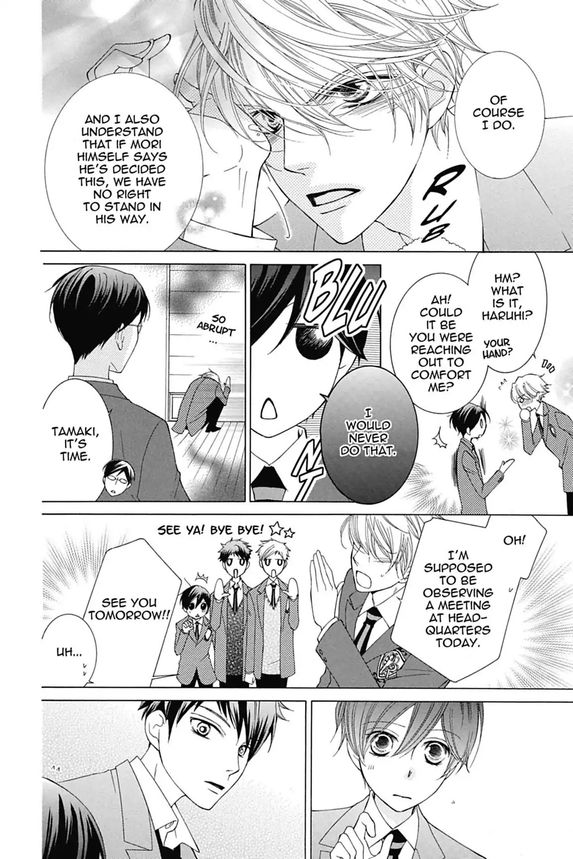 Ouran High School Host Club Chapter 71 page 18 - Chapter 71: Vol.15 Episode 71