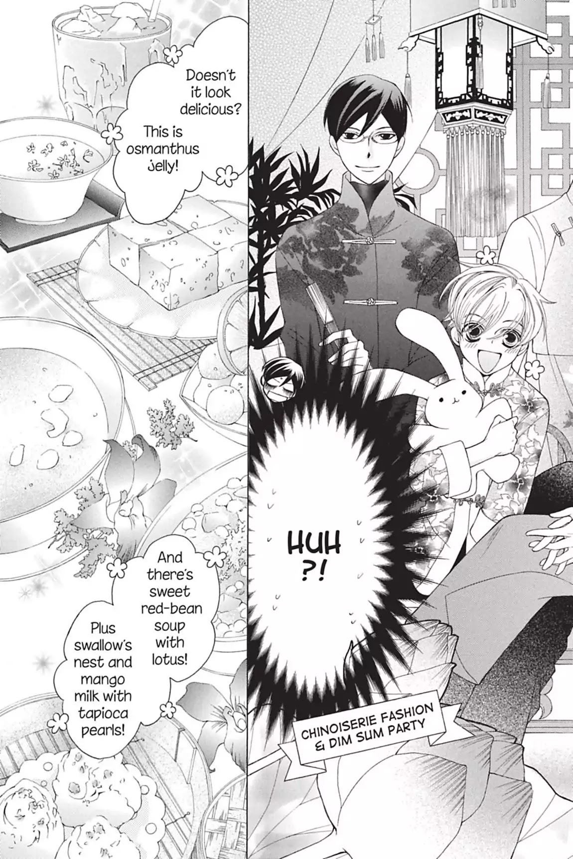 Ouran High School Host Club Chapter 71 page 3 - Chapter 71: Vol.15 Episode 71