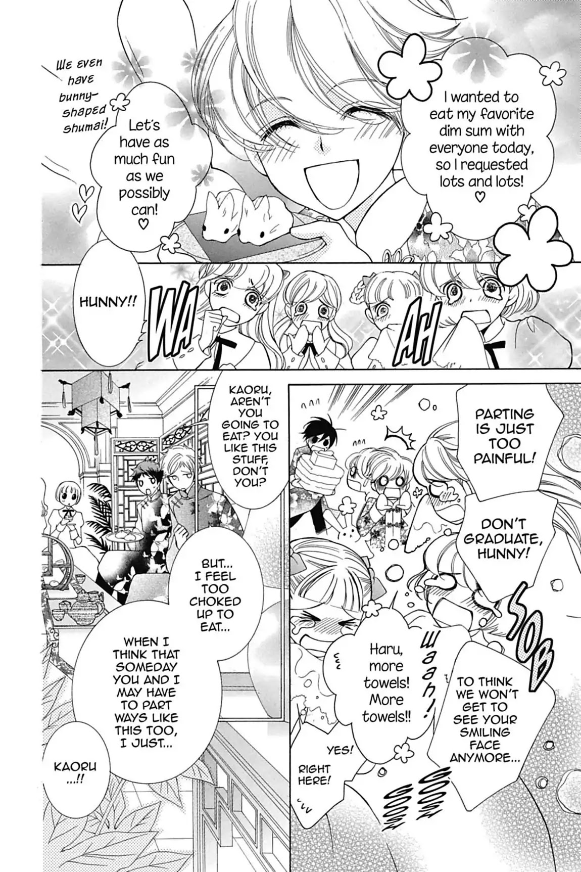 Ouran High School Host Club Chapter 71 page 4 - Chapter 71: Vol.15 Episode 71