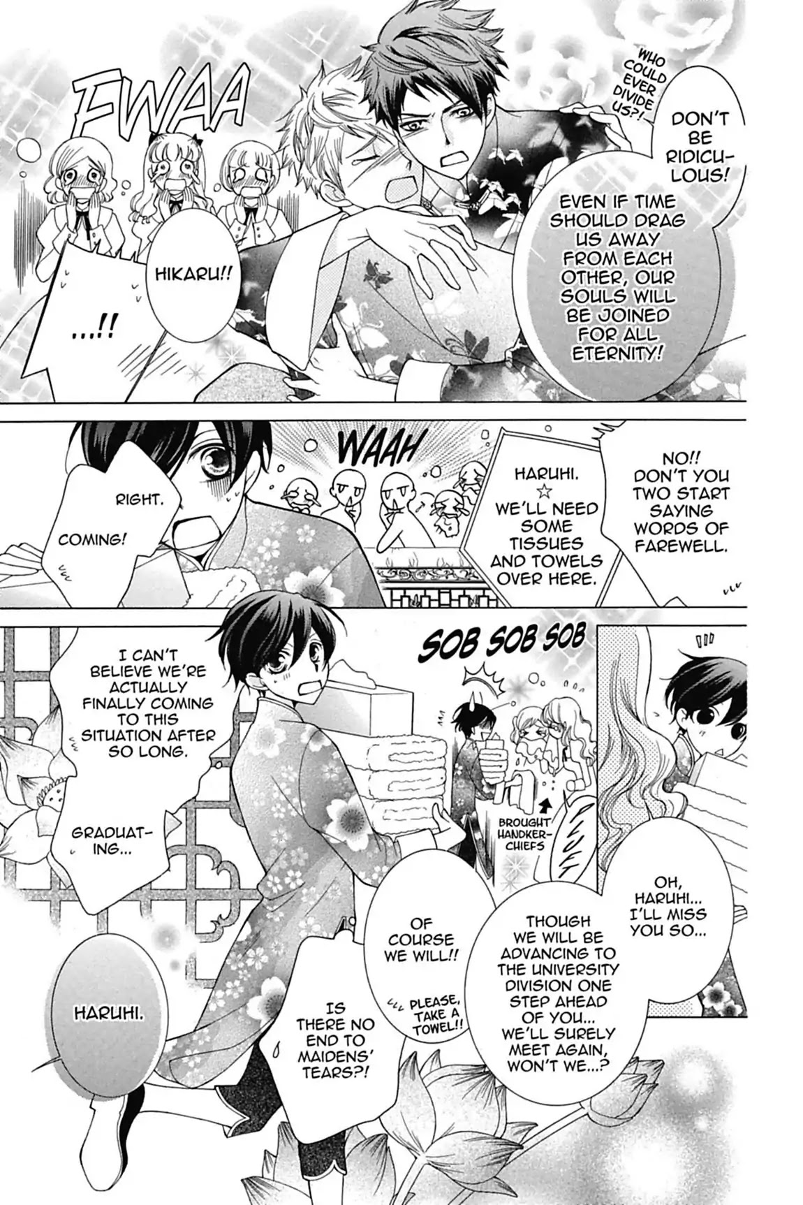 Ouran High School Host Club Chapter 71 page 5 - Chapter 71: Vol.15 Episode 71