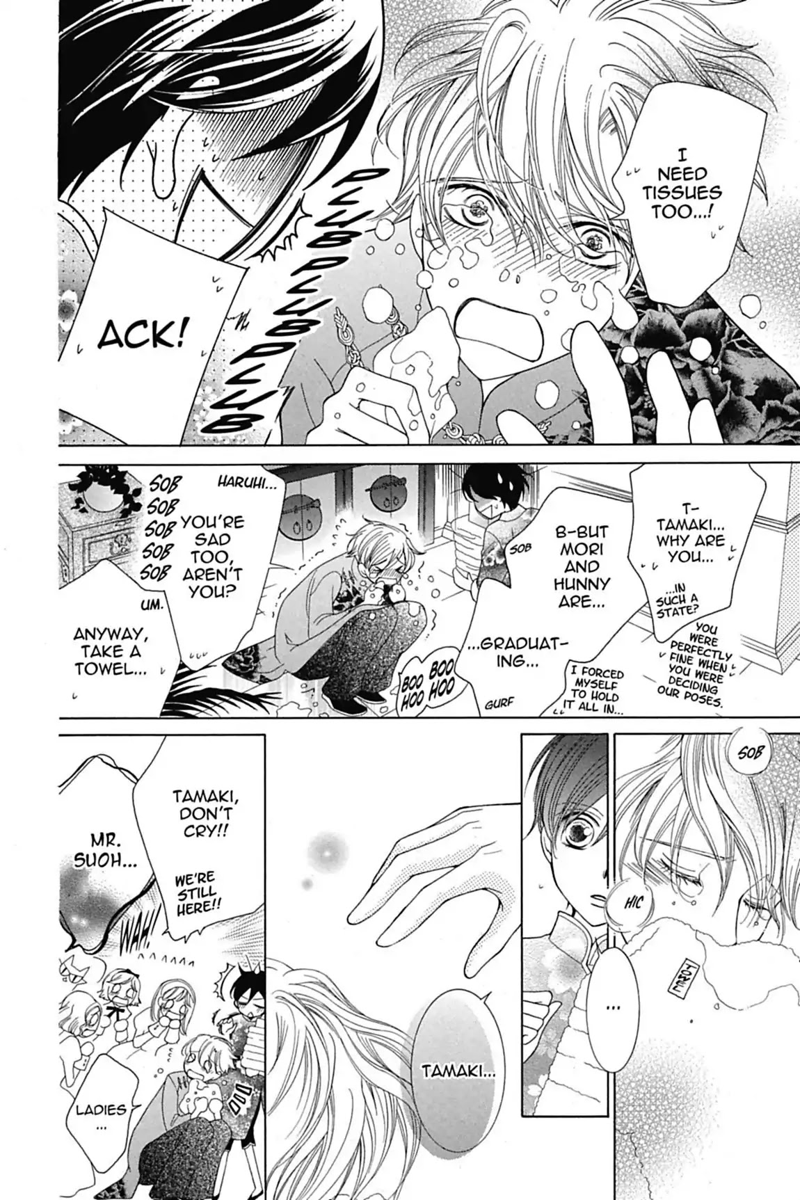 Ouran High School Host Club Chapter 71 page 6 - Chapter 71: Vol.15 Episode 71