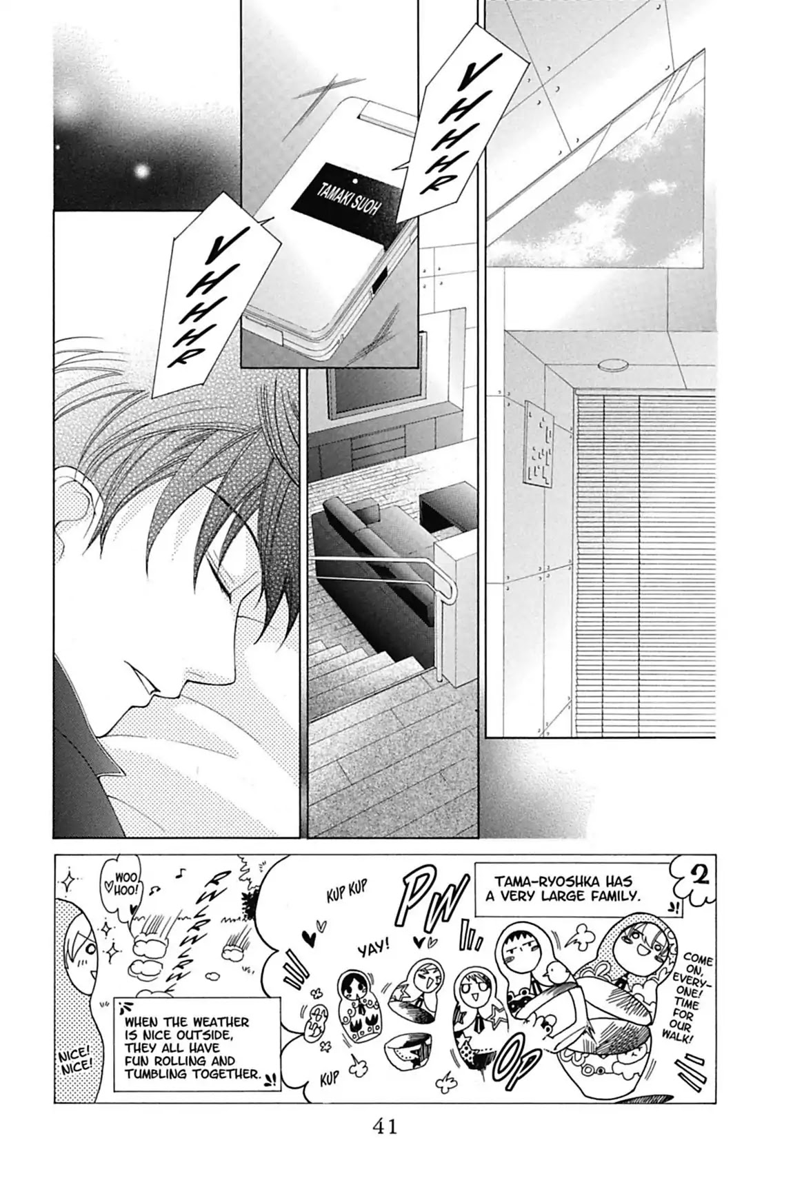 Ouran High School Host Club Chapter 73 page 1 - Chapter 73: Vol.16 Episode 73