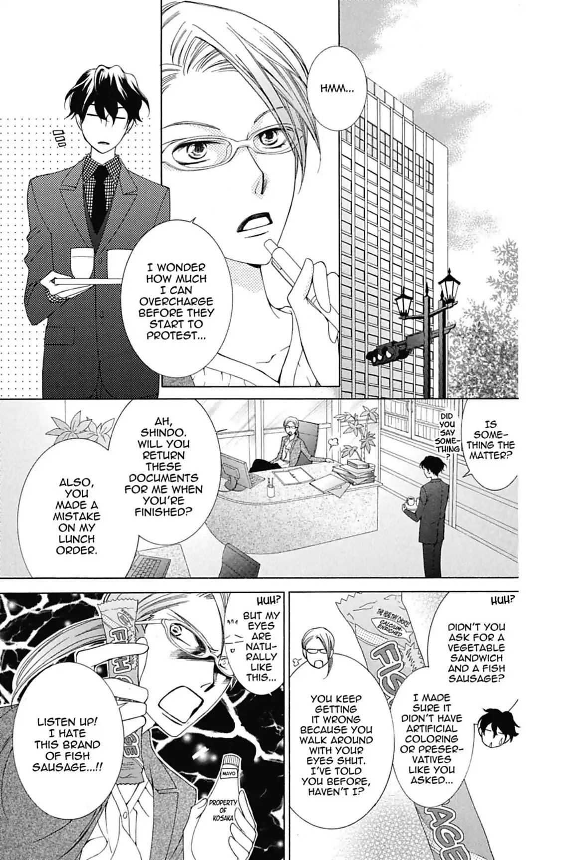 Ouran High School Host Club Chapter 73 page 13 - Chapter 73: Vol.16 Episode 73
