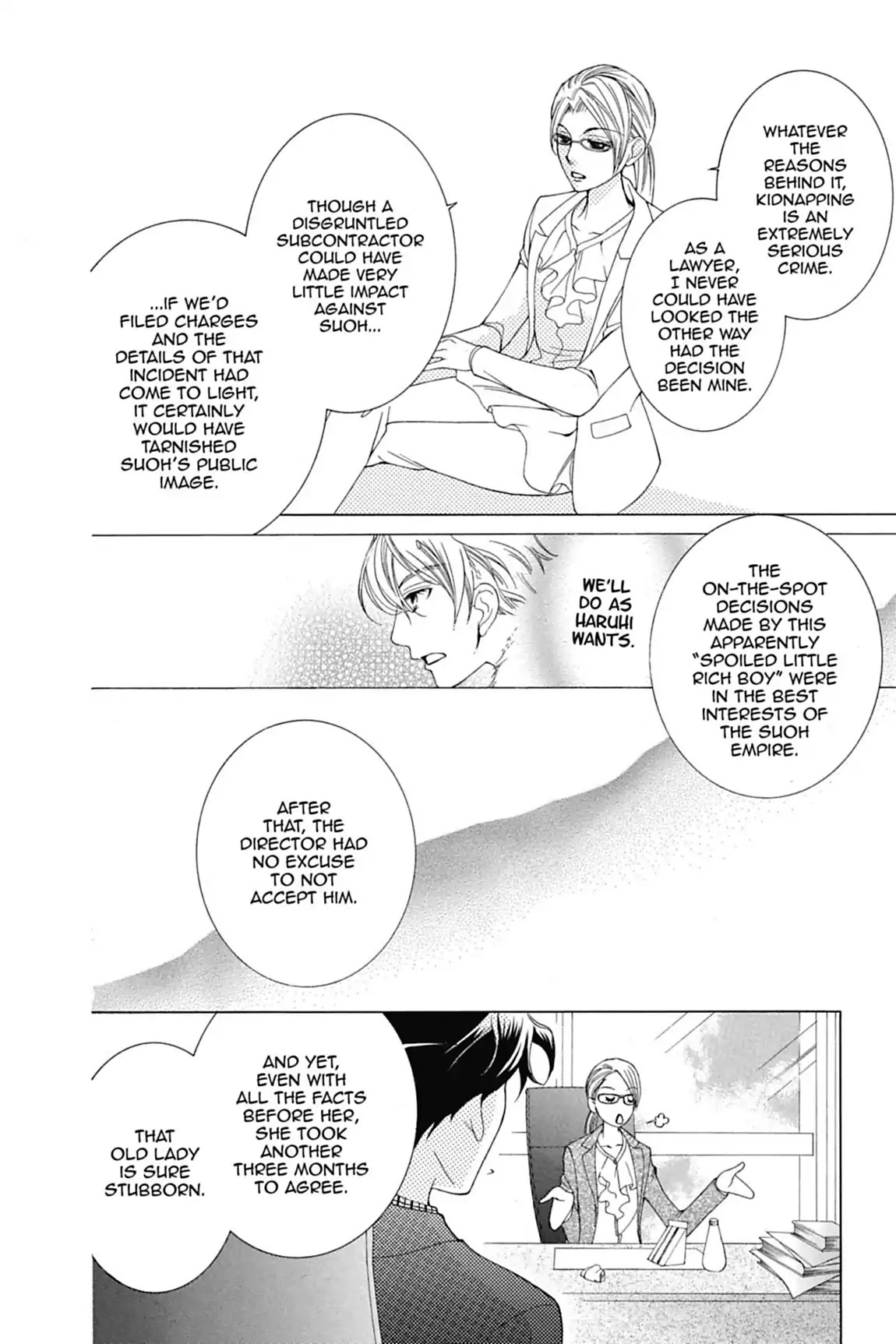Ouran High School Host Club Chapter 73 page 16 - Chapter 73: Vol.16 Episode 73