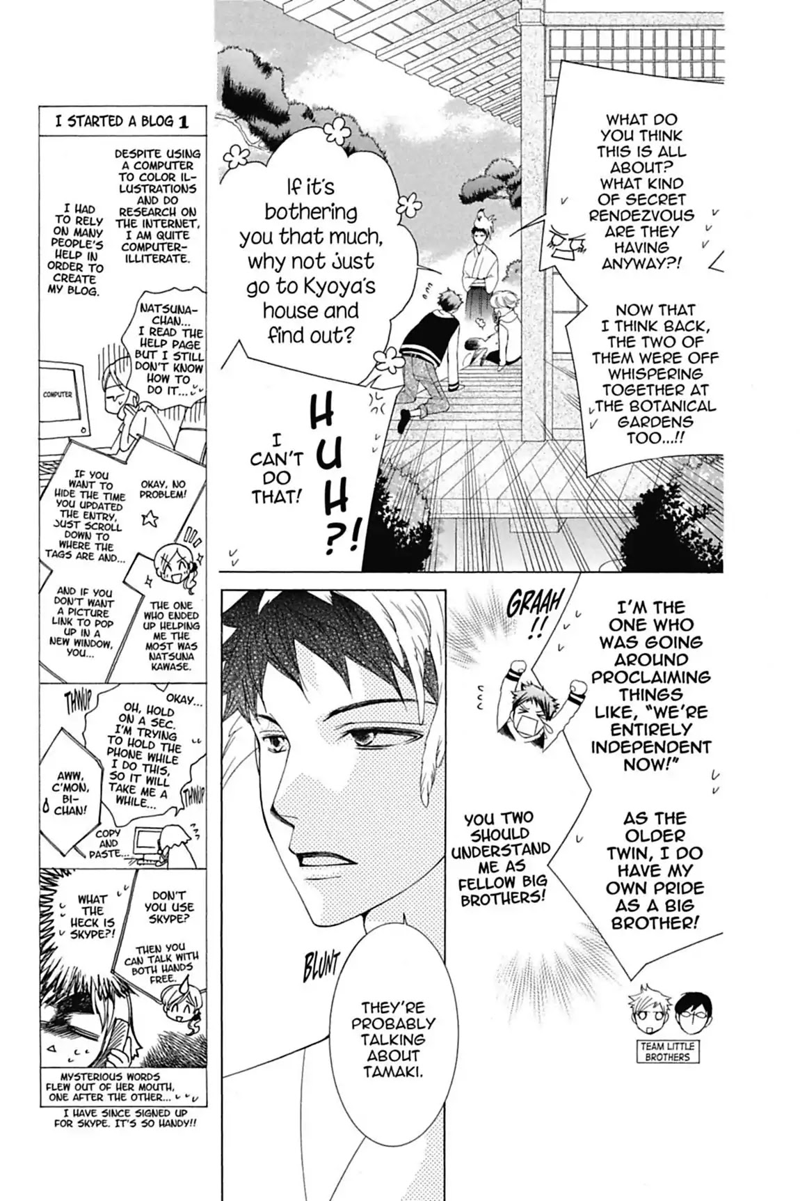 Ouran High School Host Club Chapter 73 page 25 - Chapter 73: Vol.16 Episode 73
