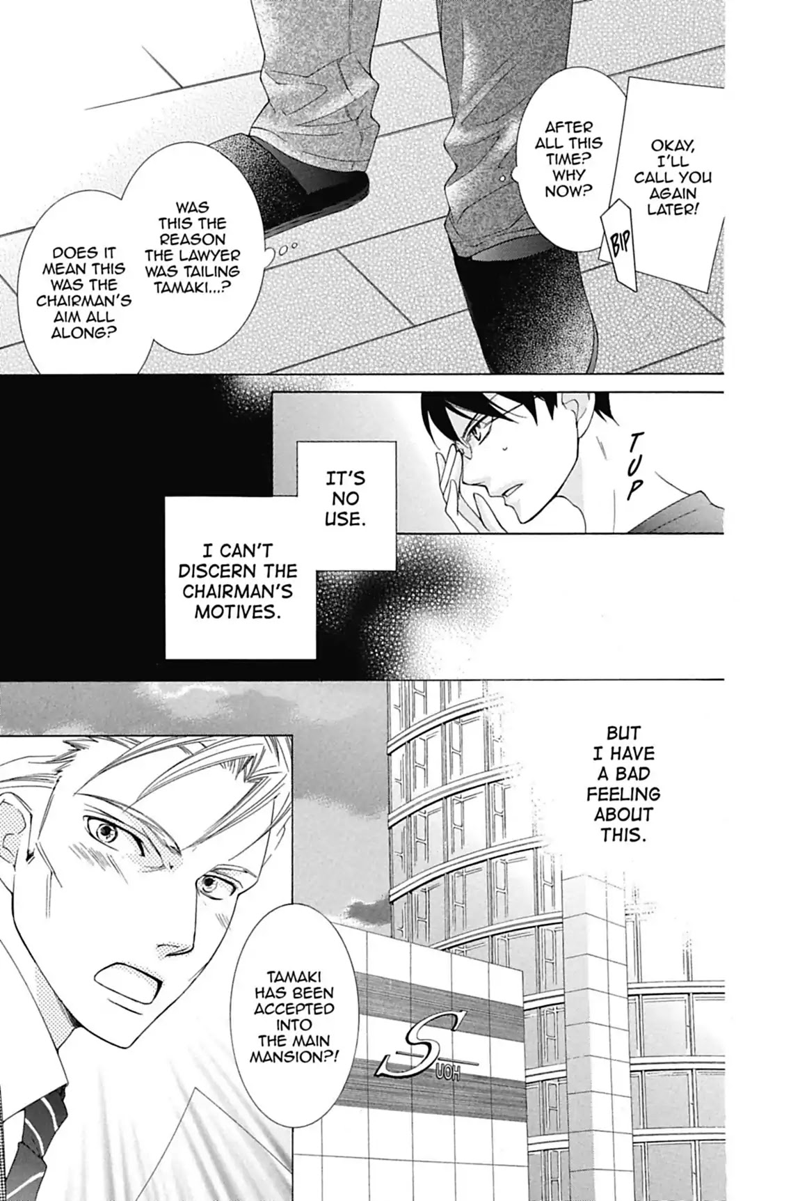 Ouran High School Host Club Chapter 73 page 31 - Chapter 73: Vol.16 Episode 73