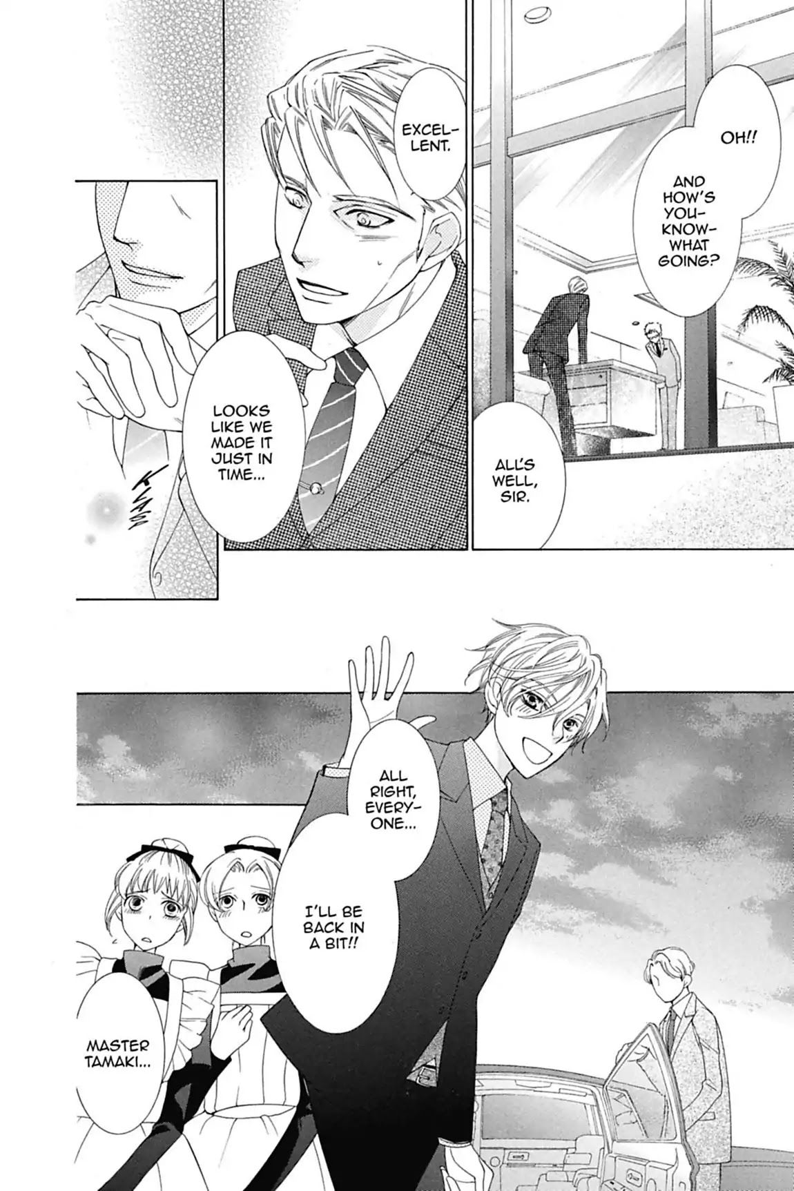 Ouran High School Host Club Chapter 73 page 32 - Chapter 73: Vol.16 Episode 73