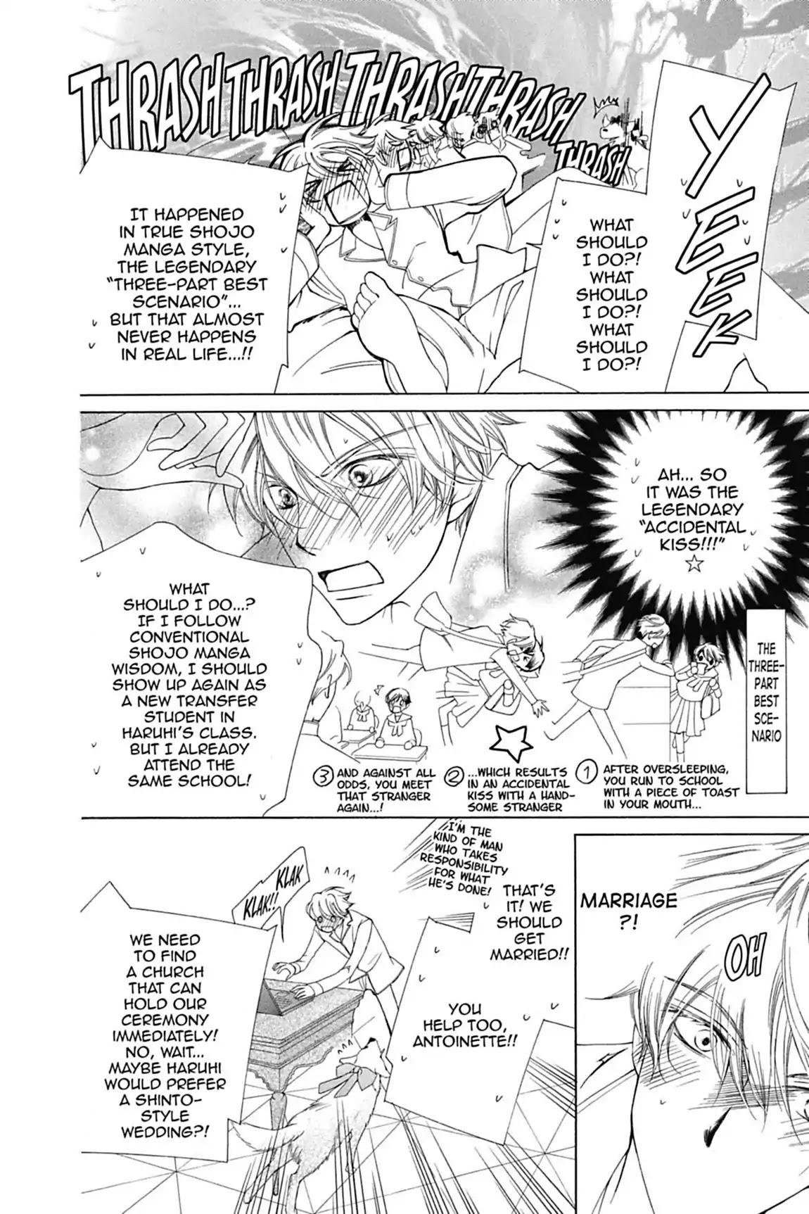 Ouran High School Host Club Chapter 73 page 4 - Chapter 73: Vol.16 Episode 73