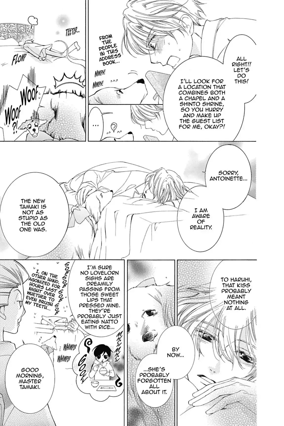 Ouran High School Host Club Chapter 73 page 5 - Chapter 73: Vol.16 Episode 73