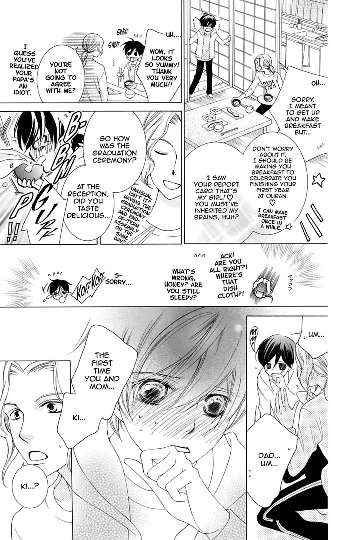 Ouran High School Host Club Chapter 73 page 7 - Chapter 73: Vol.16 Episode 73