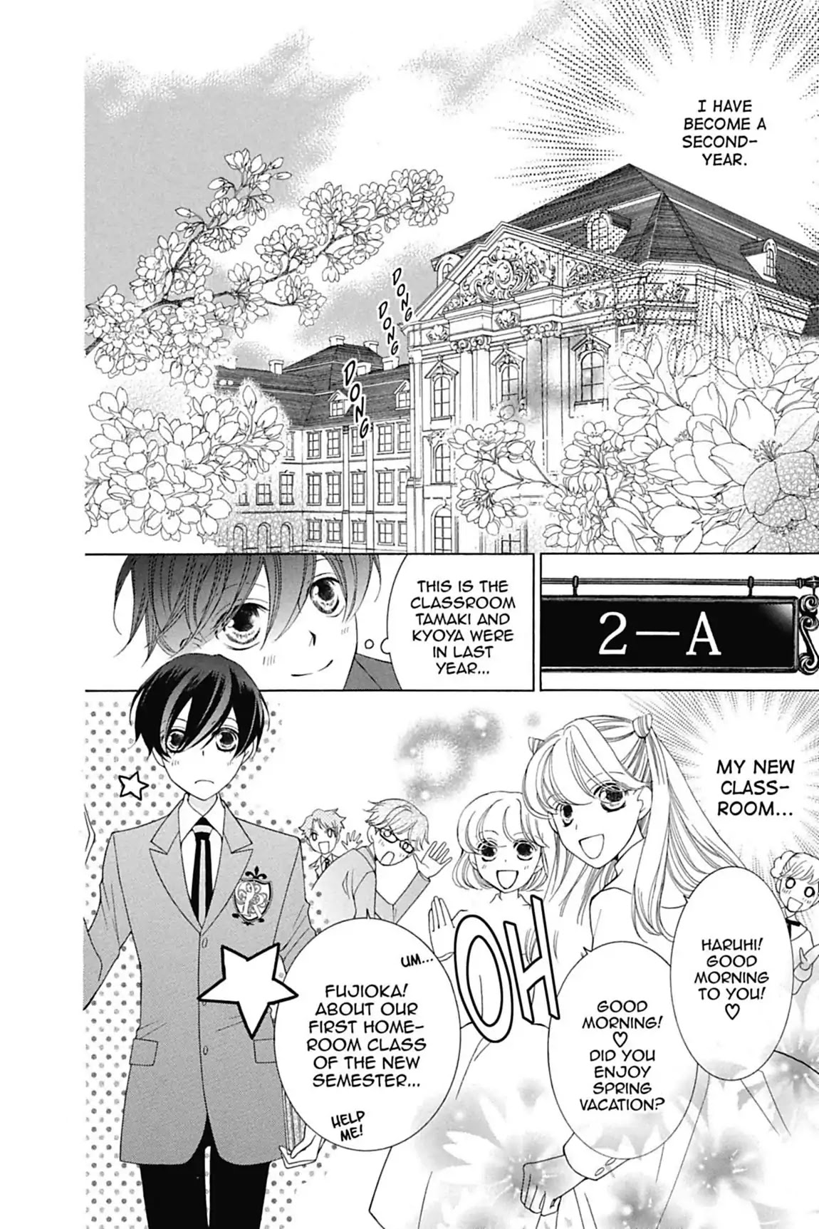 Ouran High School Host Club Chapter 74 page 14 - Chapter 74: Vol.16 Episode 74