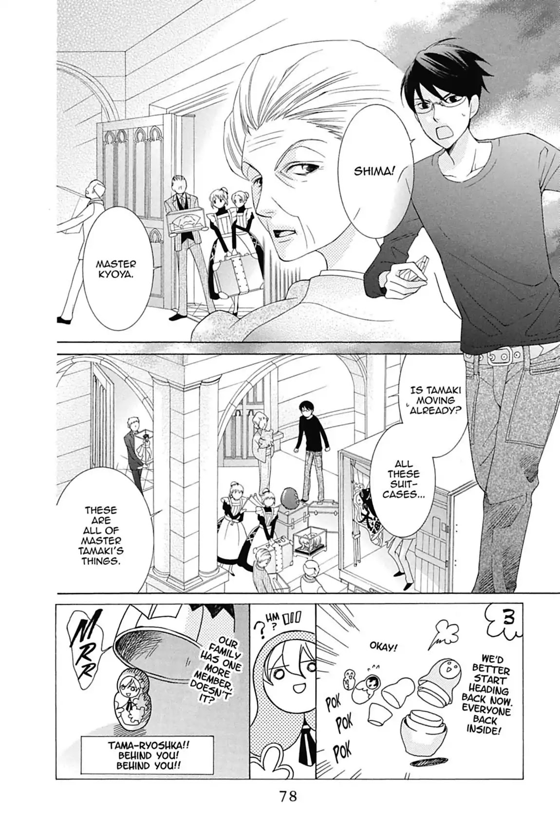 Ouran High School Host Club Chapter 74 page 2 - Chapter 74: Vol.16 Episode 74